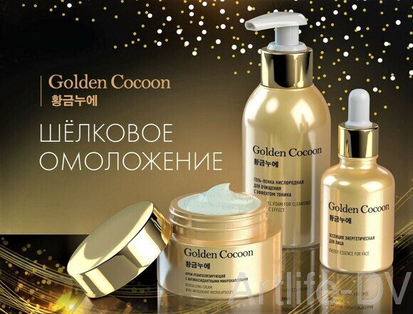 golden_cocoon_shelko